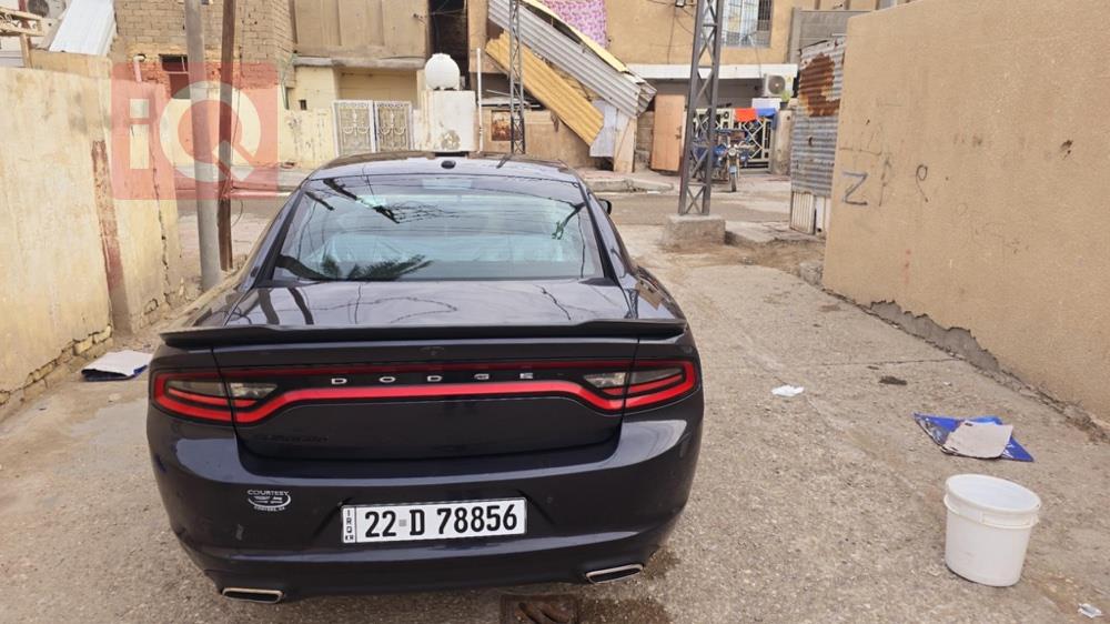 دۆج چارجەر